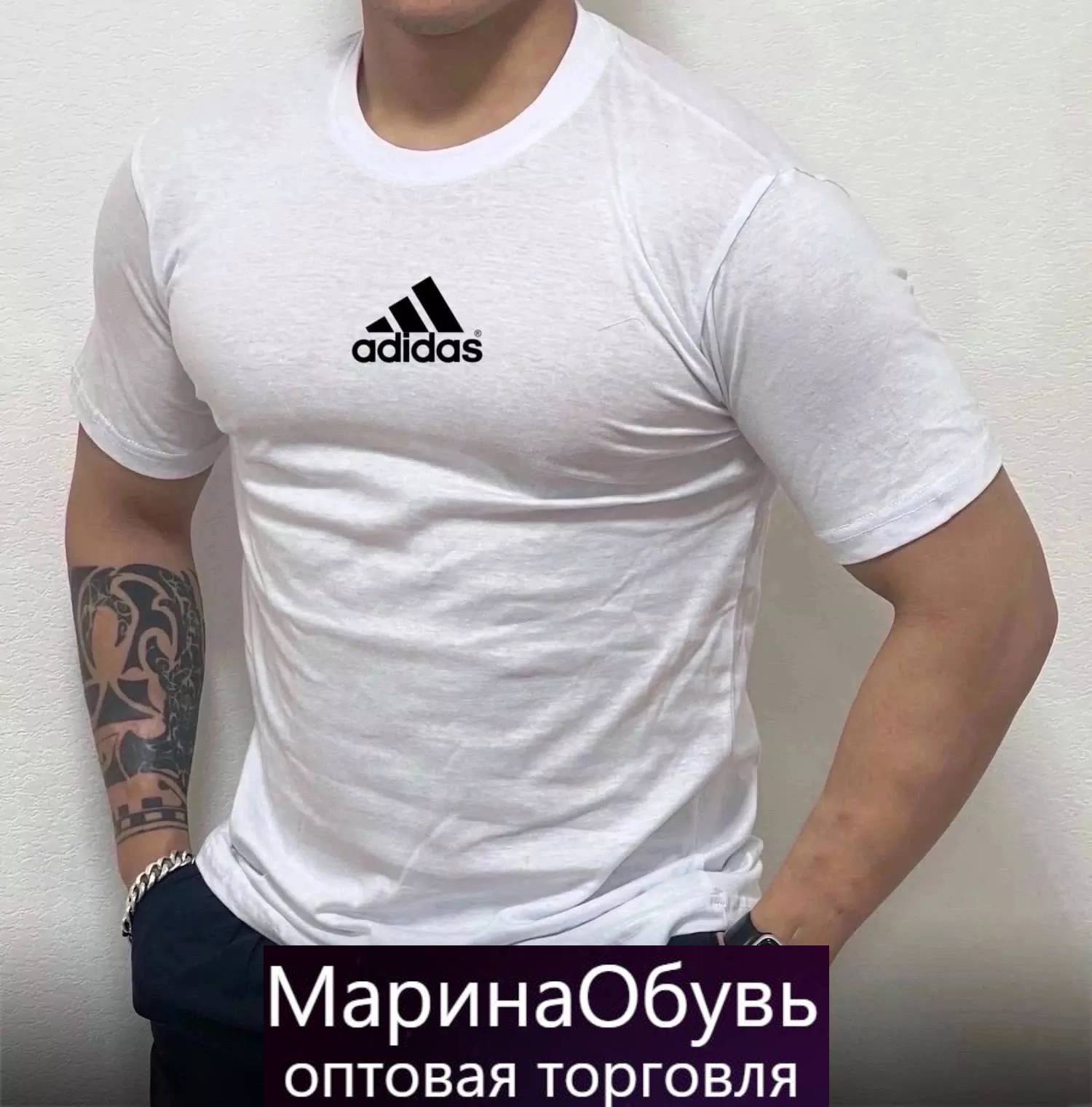 картинка Футболка от магазина Одежда+