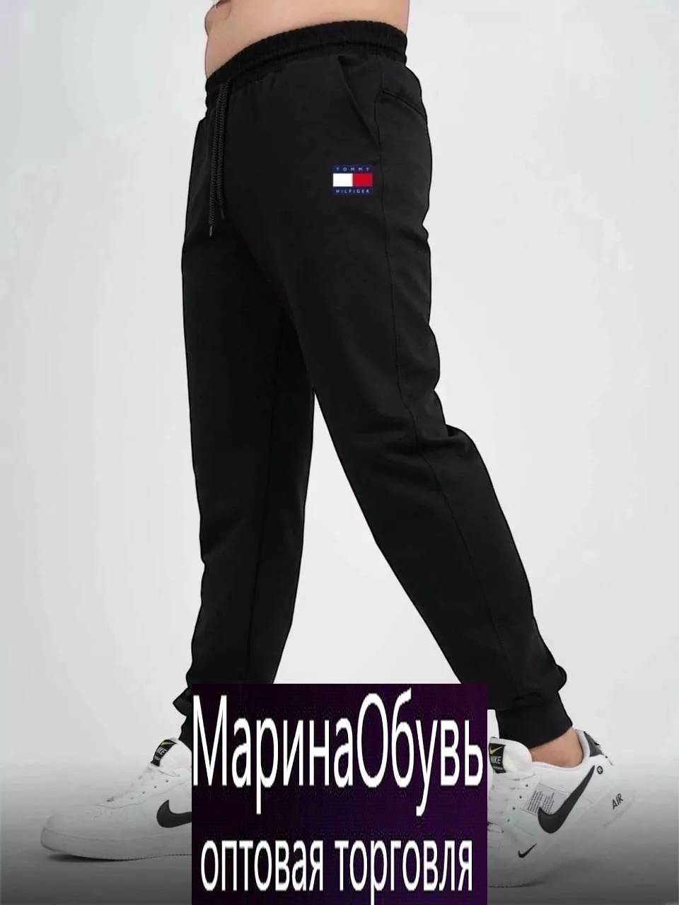 картинка Брюки от магазина Одежда+