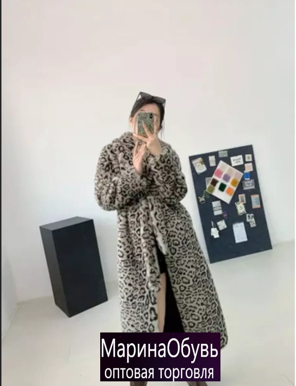 картинка Шуба от магазина Одежда+