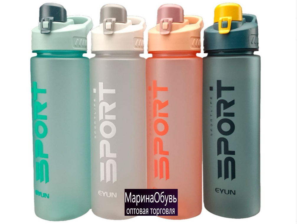 картинка Бутылка для воды 700мл от магазина Одежда+