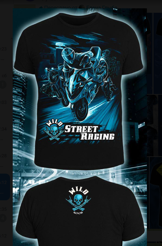 картинка Футболка от магазина Одежда+