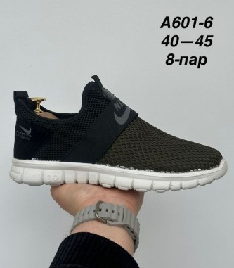 фото весенние мужские мокасины оптом от МаринаОбувь в Москве