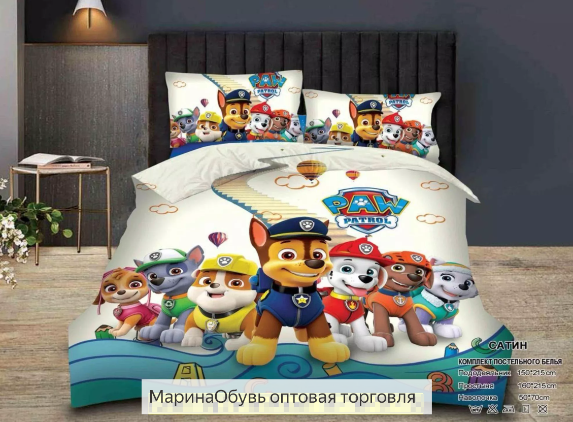 фото комплект детского постельного белья без выбора оптом