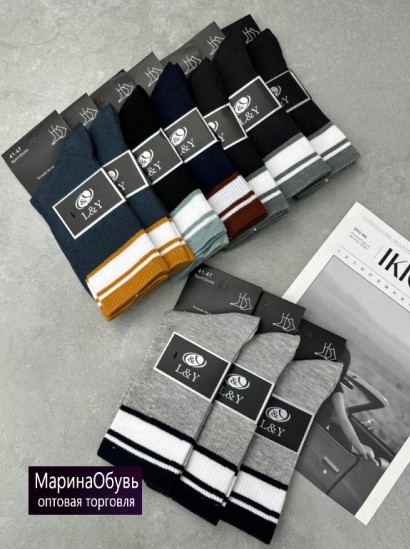 картинка Носки размер 41-47 от магазина Одежда+