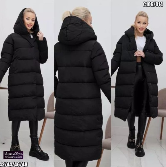 картинка Куртка от магазина Одежда+