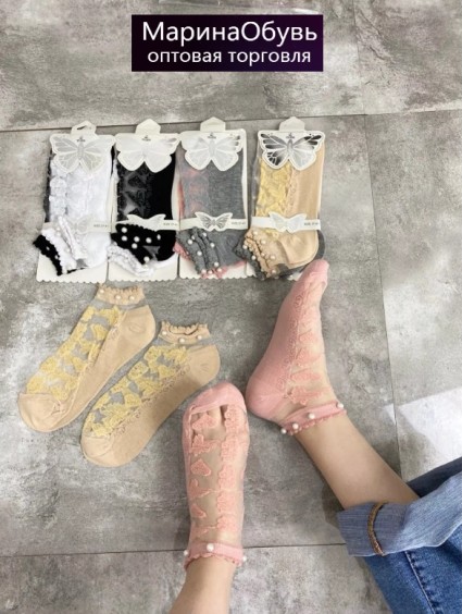 картинка Носки размер 36-41 от магазина Одежда+