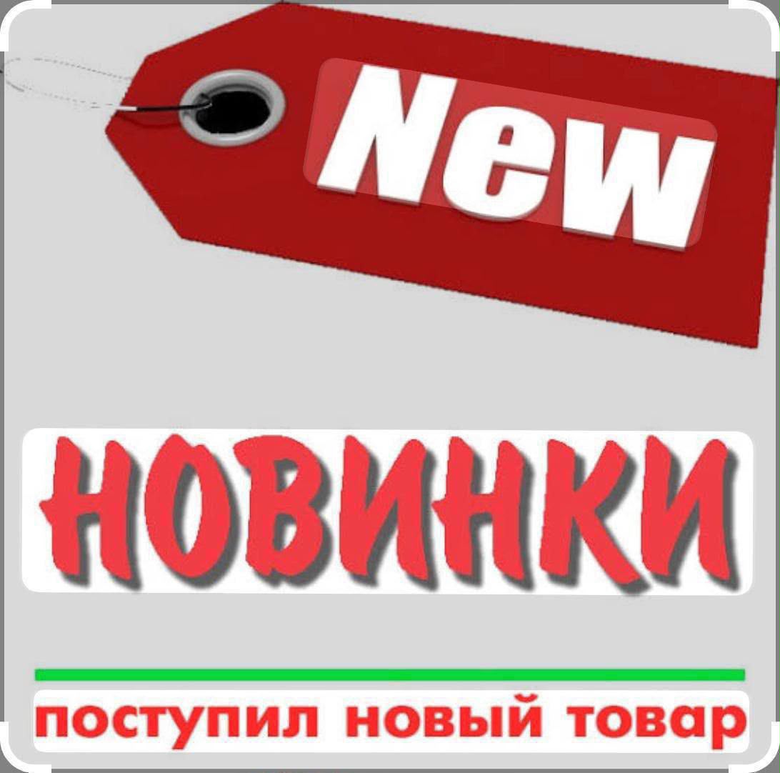 фото женские летние сандалии 619548 оптом
