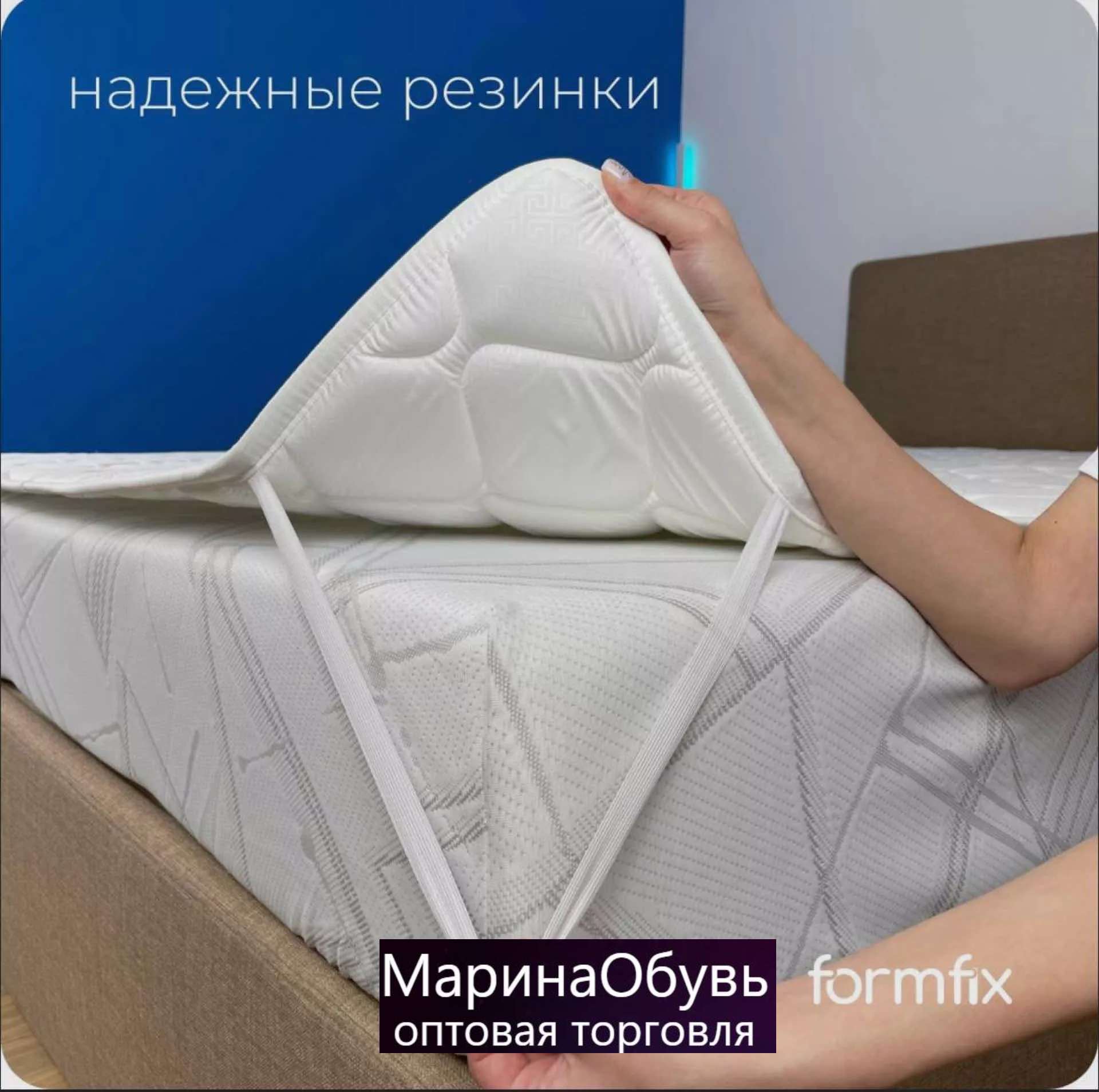 фото топер размер 140/200см оптом
