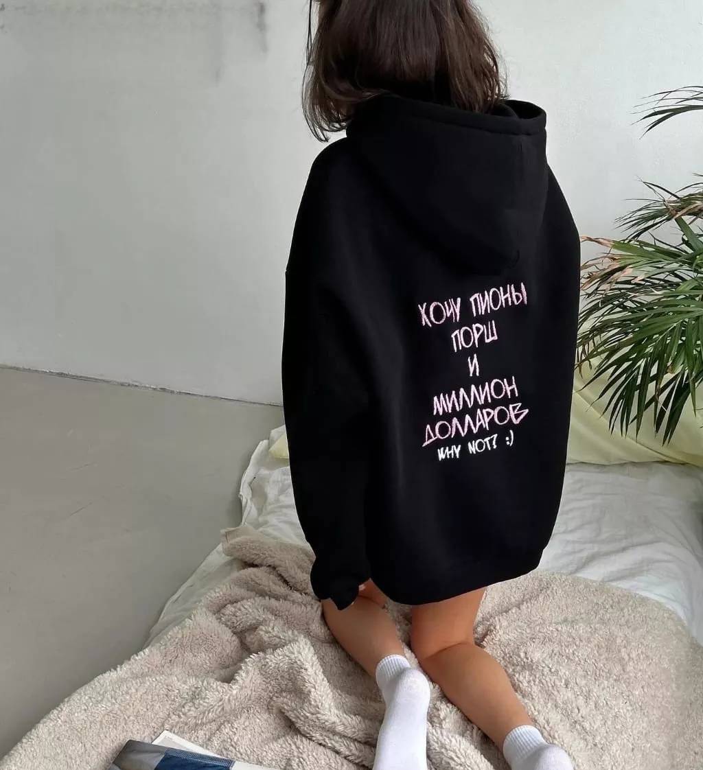 картинка Толстовка от магазина Одежда+