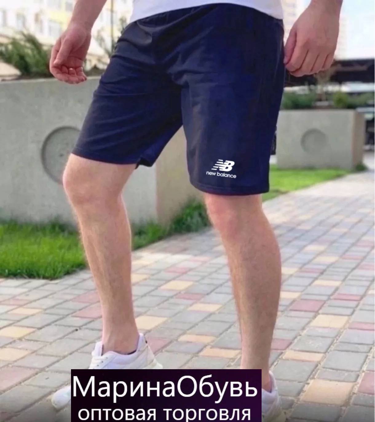 картинка Шорты от магазина Одежда+