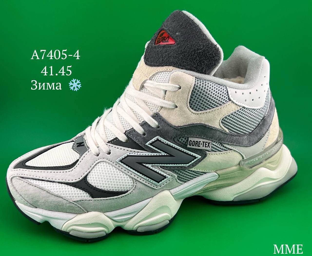фото зимние мужские кроссовки оптом