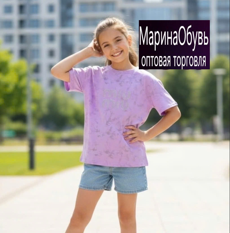 картинка Футболка от магазина Одежда+