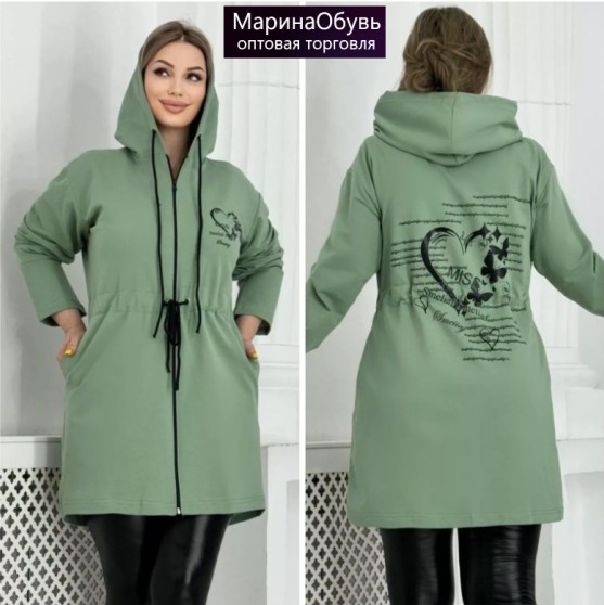 картинка Кардиган от магазина Одежда+