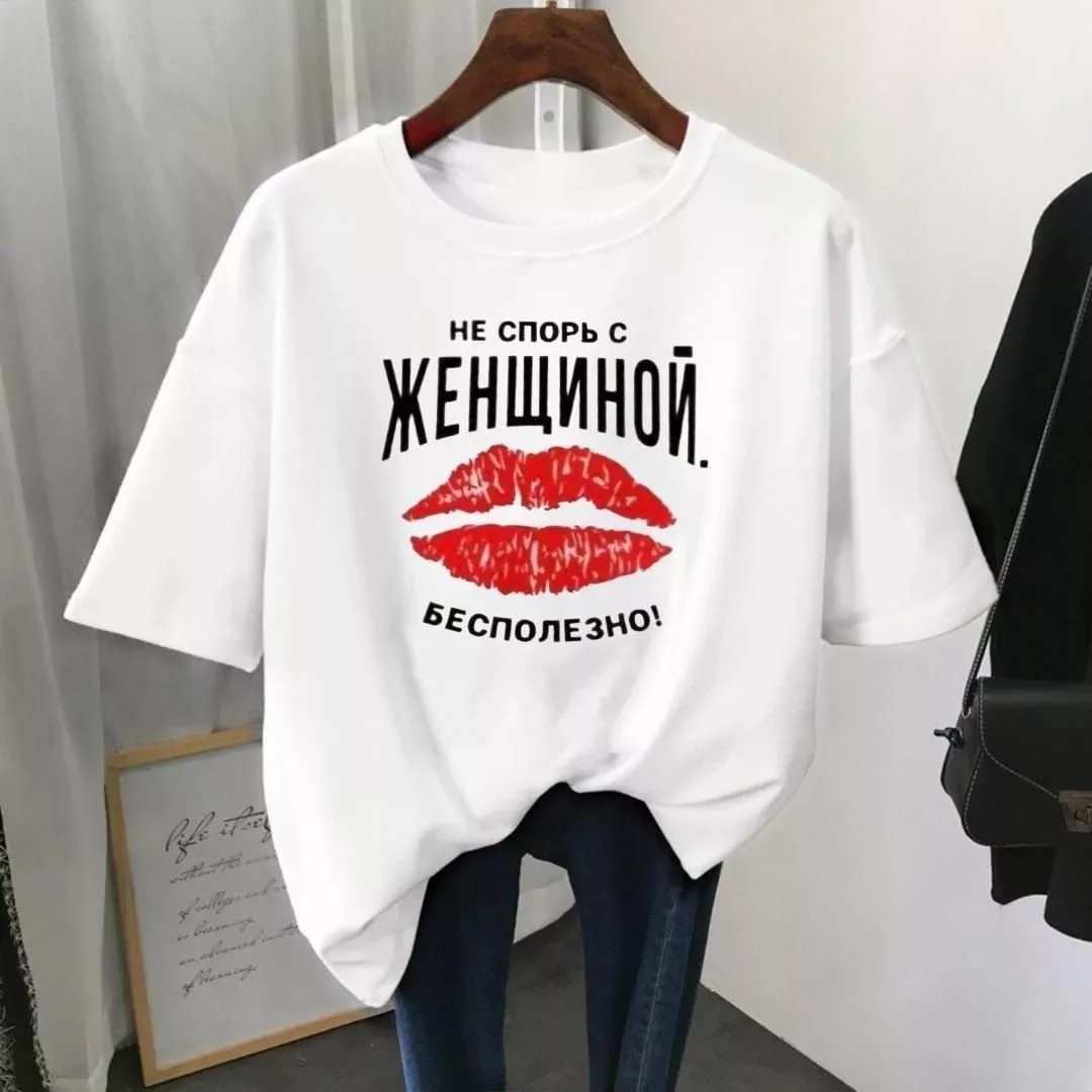 картинка Футболка от магазина Одежда+