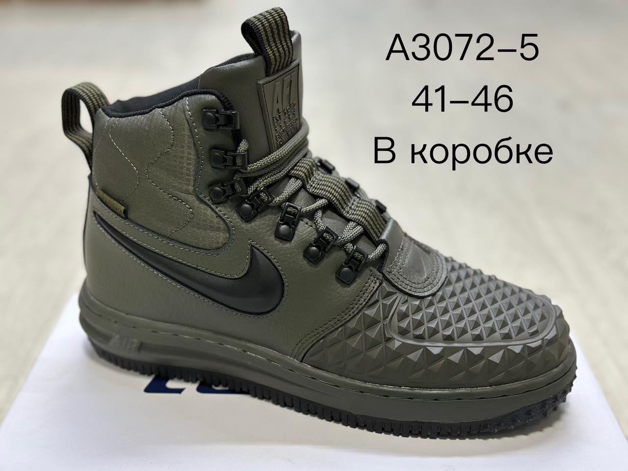 фото мужские осенние ботинки с декоративной отделкой 880545 оптом