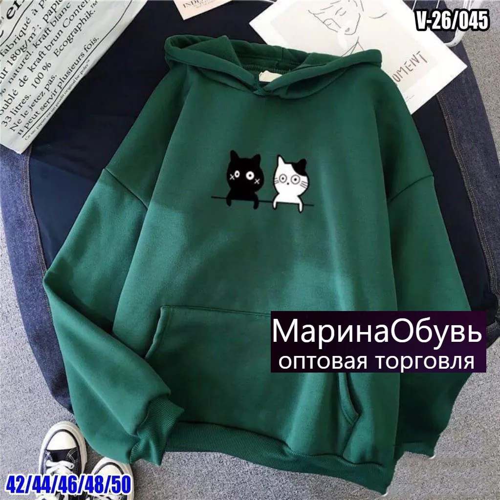 картинка Худи от магазина Одежда+