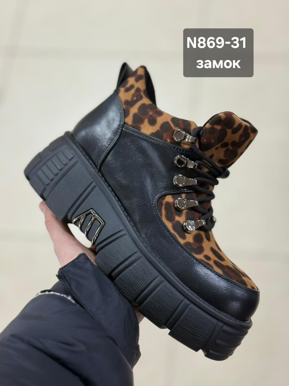 фото весенние женские ботинки оптом