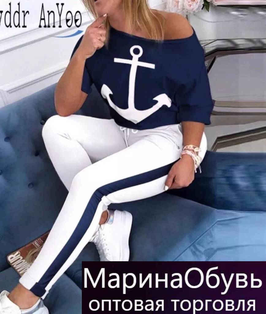 картинка Костюм двойка от магазина Одежда+