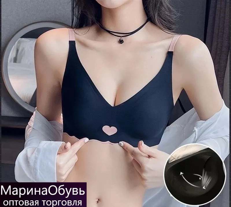 картинка Бюстгалтер без выбора от магазина Одежда+