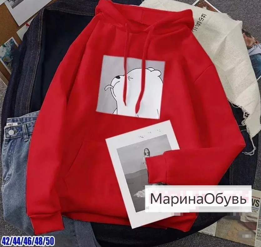 картинка Худи от магазина Одежда+
