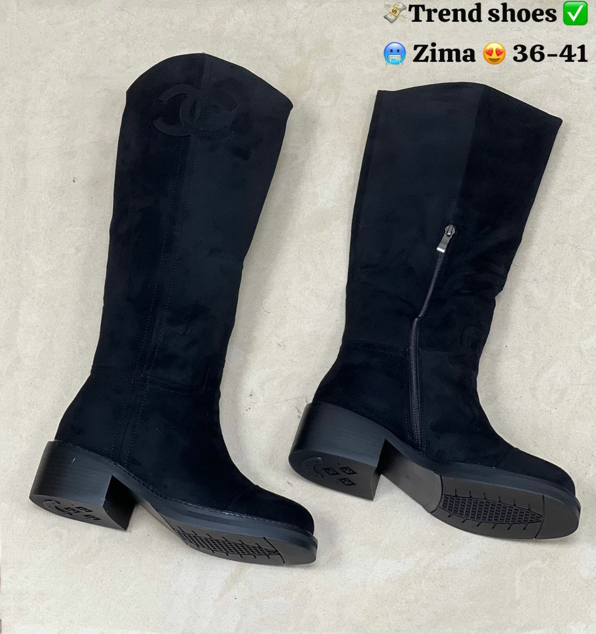 фото зимние женские сапоги оптом с доставкой