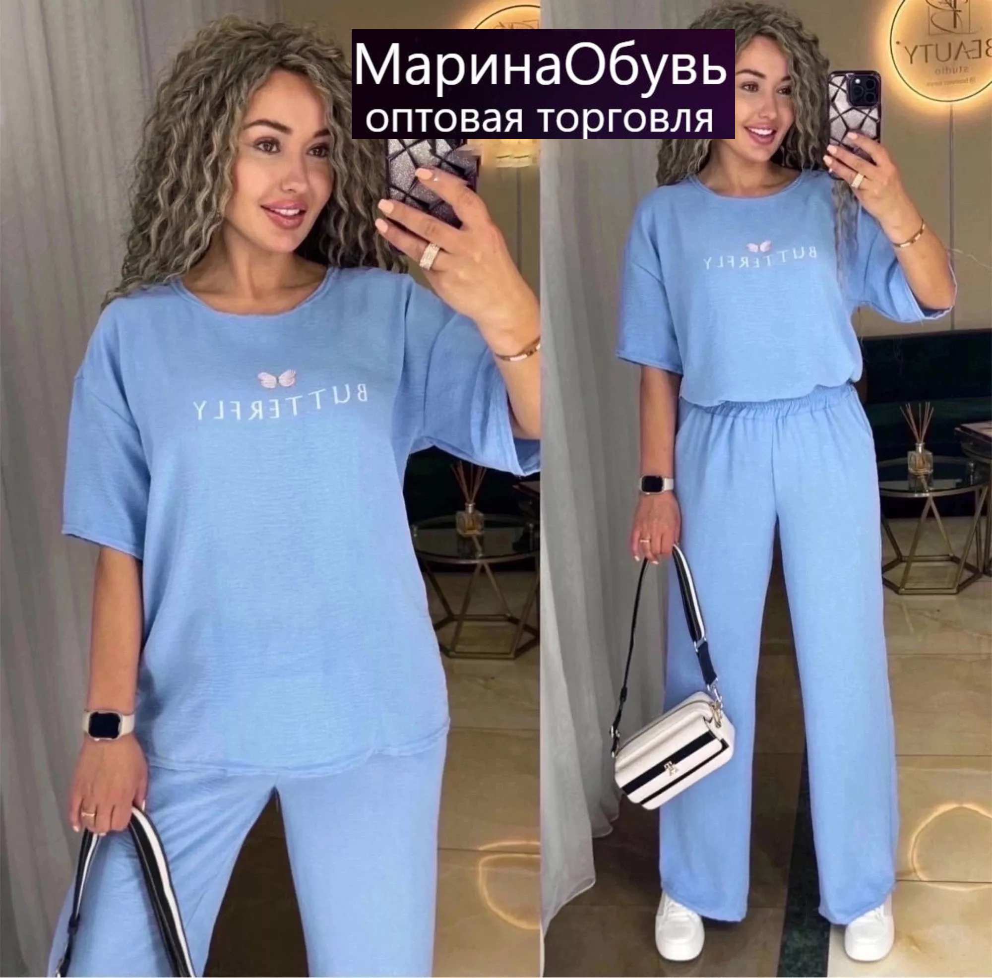 картинка Костюм двойка от магазина Одежда+