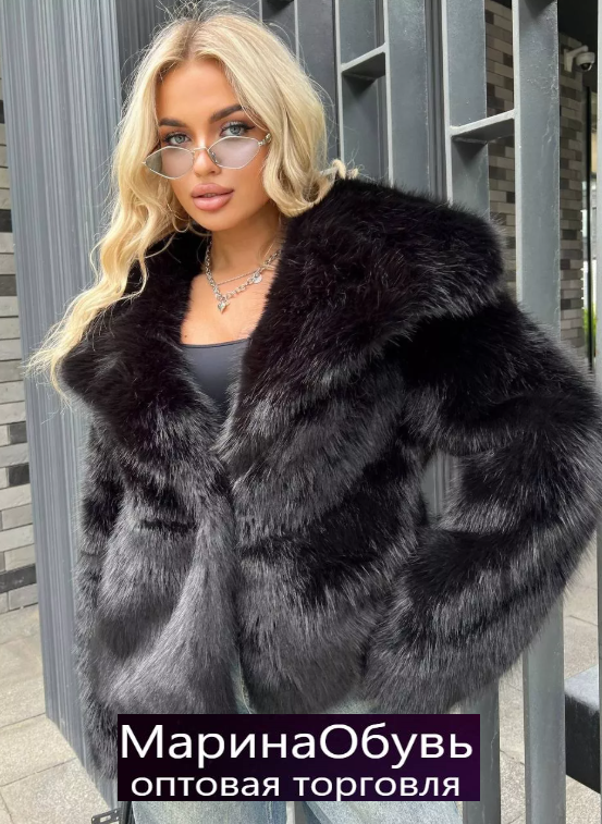 картинка Шуба от магазина Одежда+