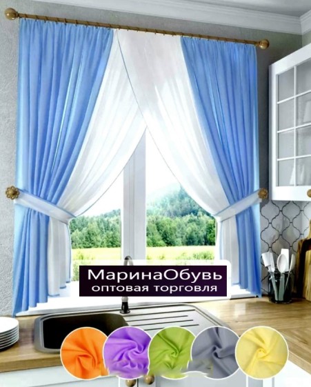 картинка Шторы от магазина Одежда+