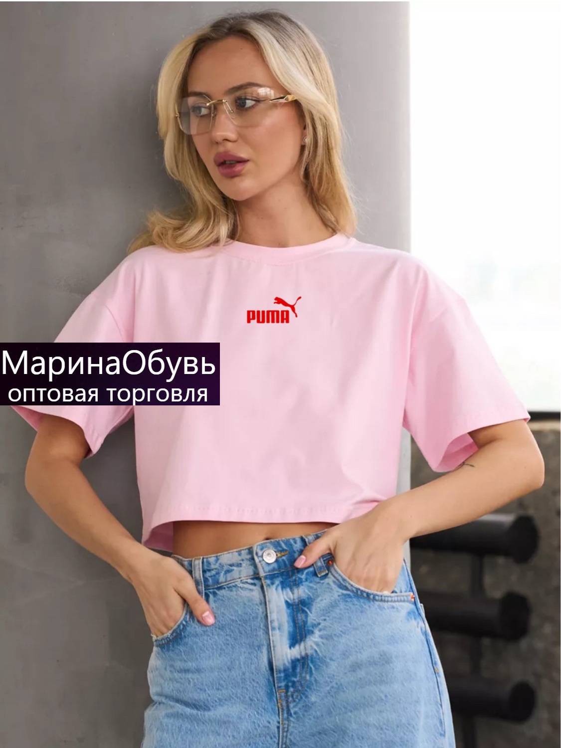 картинка Футболка от магазина Одежда+