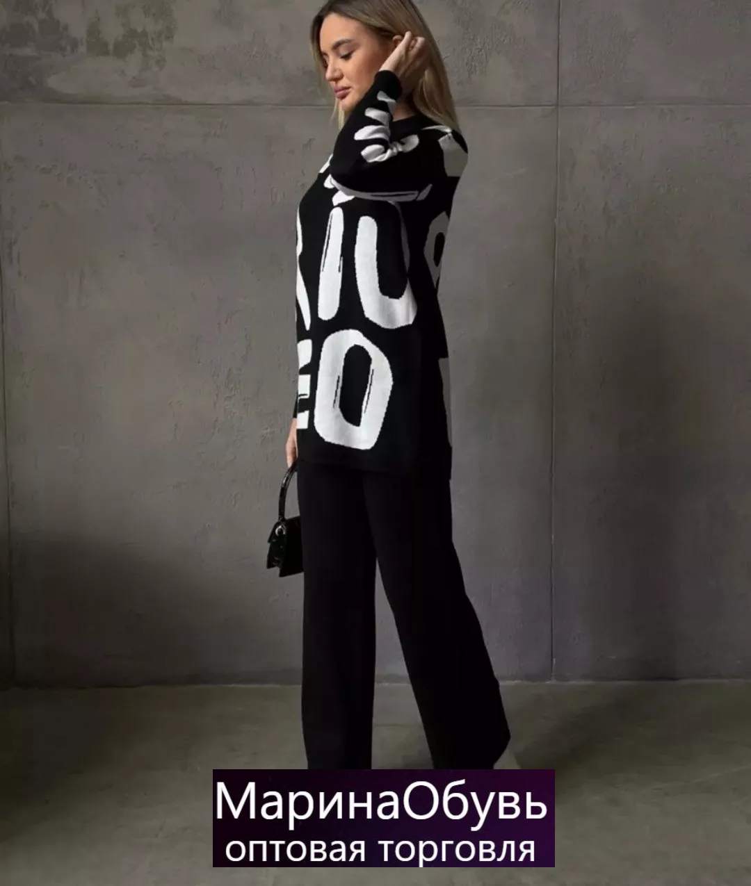 картинка Костюм двойка от магазина Одежда+