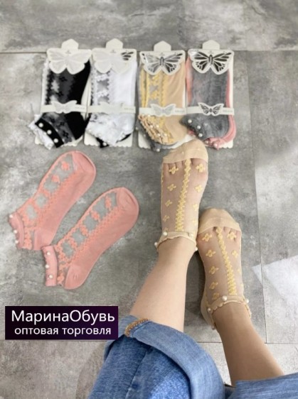 картинка Носки размер 36-41 от магазина Одежда+