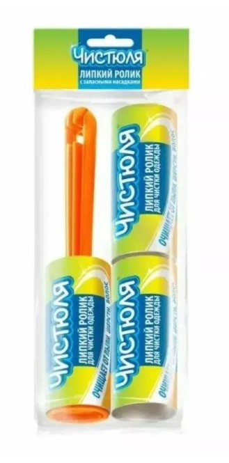 картинка Ролик для чистки, щётка-ролик + 2 запаски от магазина Одежда+