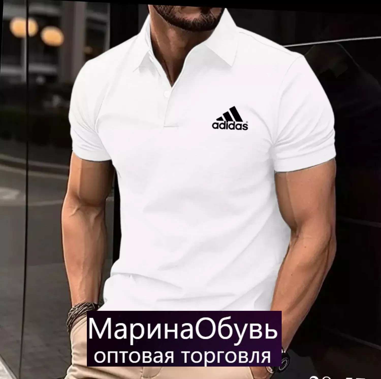 картинка Футболка без выбора от магазина Одежда+