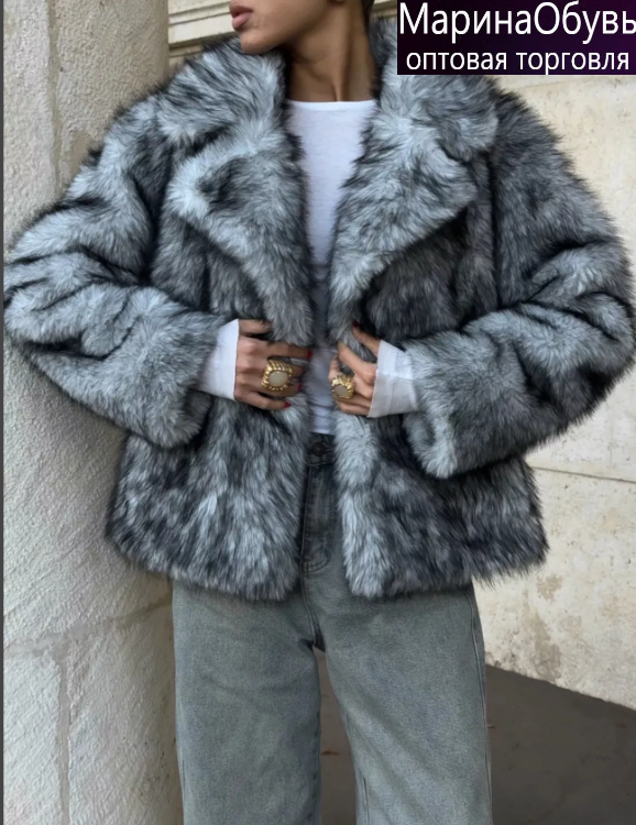 картинка Шуба от магазина Одежда+