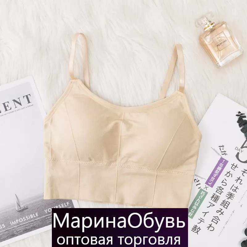 картинка Топ без выбора от магазина Одежда+