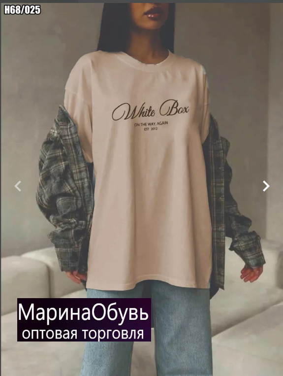 картинка Футболка от магазина Одежда+