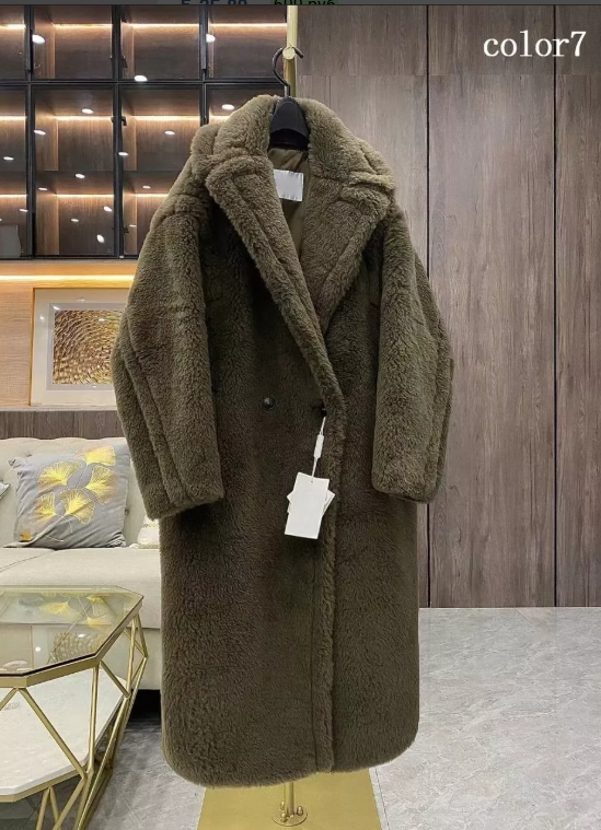 картинка Шуба от магазина Одежда+