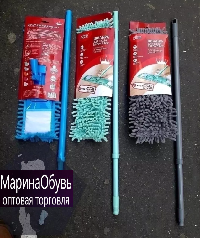 картинка Швабра с отжимом 60/120см от магазина Одежда+