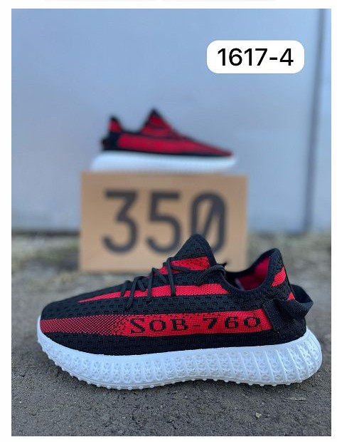 фото летние женские кеды оптом