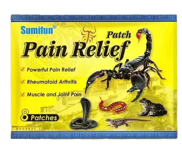 картинка Пластырь обезболивающий Пять ядов от магазина Одежда+