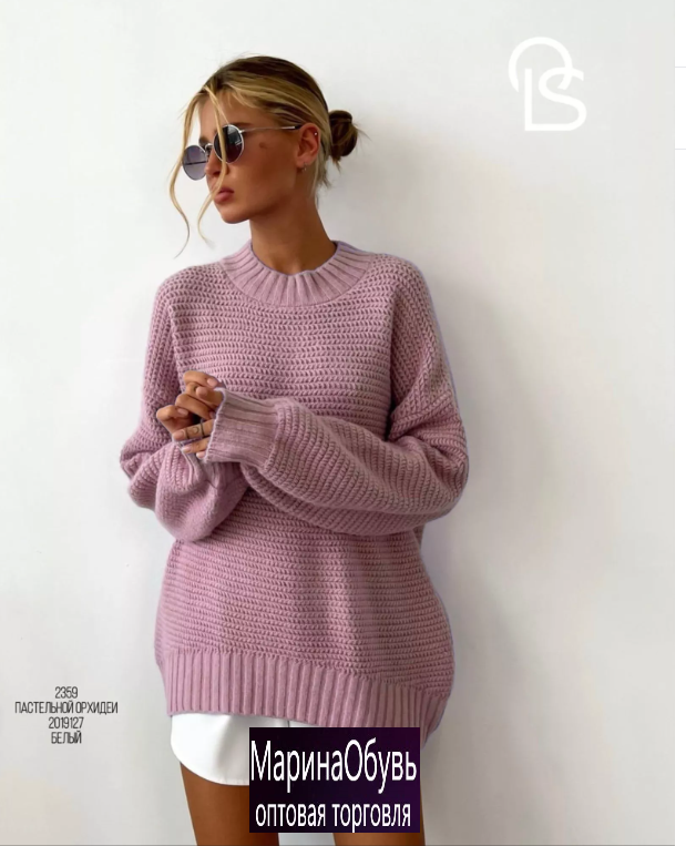 картинка Джемпер от магазина Одежда+