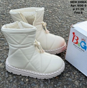 фото зимние сапоги для девочек оптом