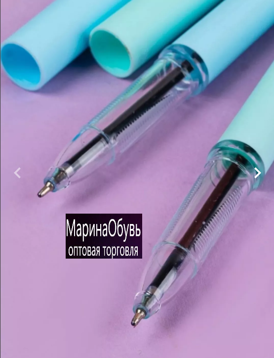 картинка Шариковая ручка "Лапка" от магазина Одежда+