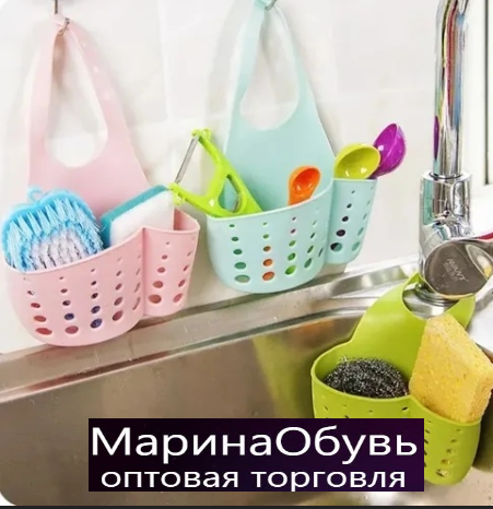 картинка Полочка силиконовая для раковины от магазина Одежда+