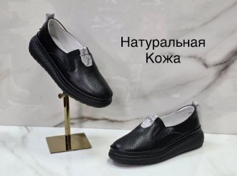 фото весенние женские мокасины оптом