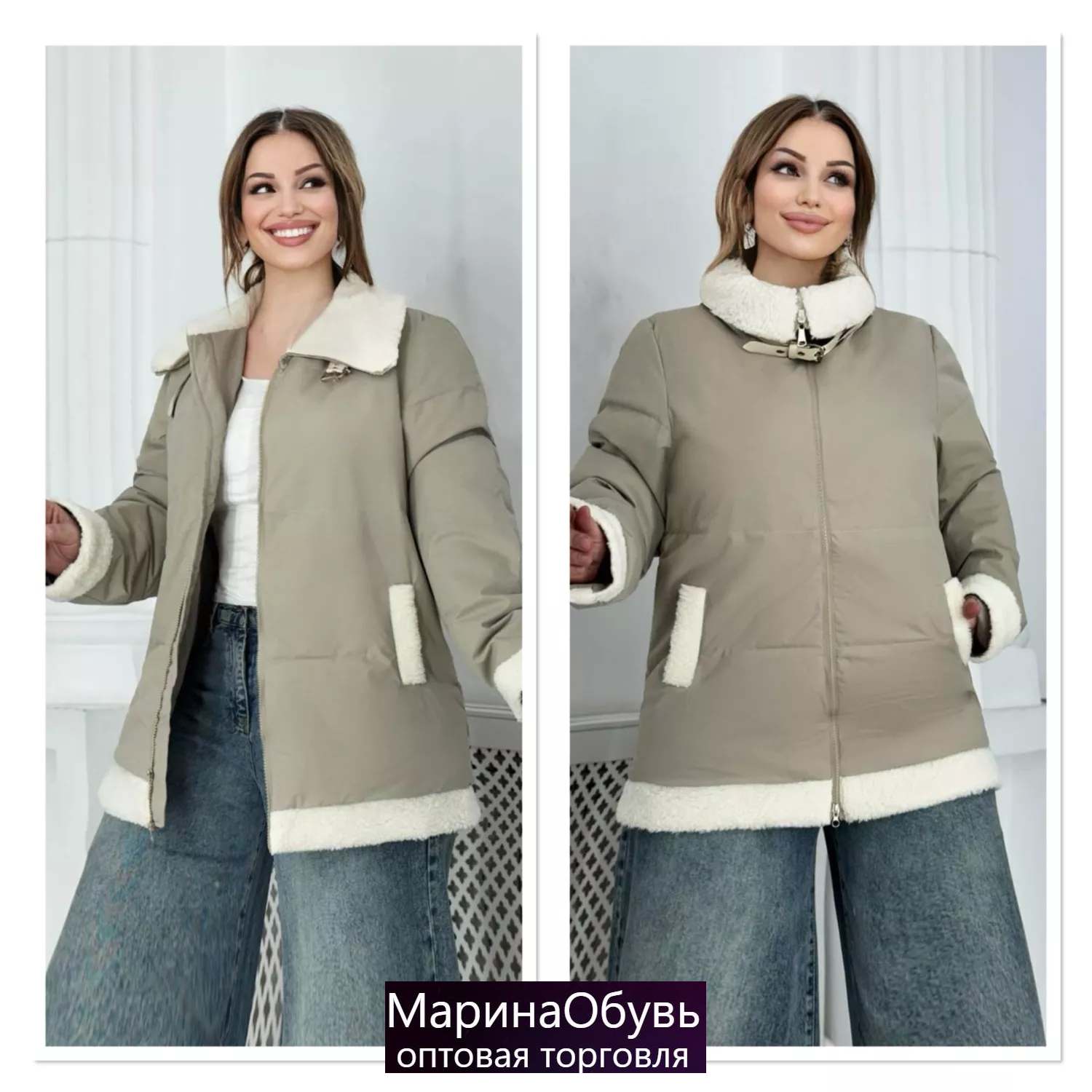 картинка Куртка от магазина Одежда+