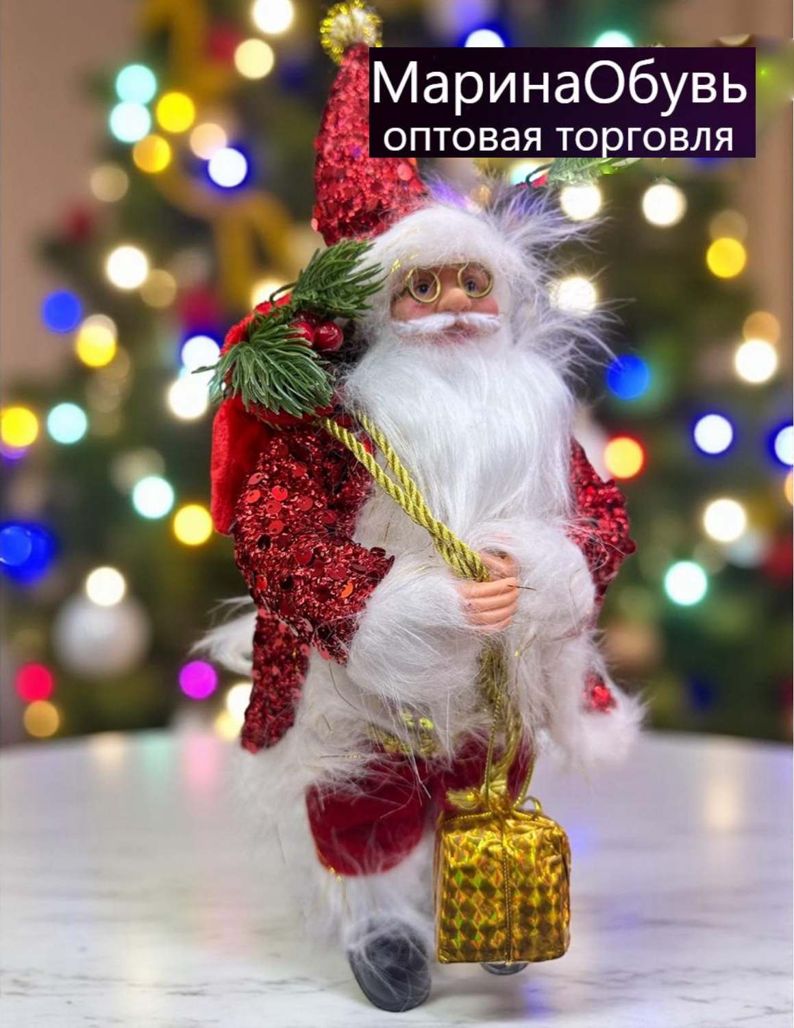 картинка Фигурка деда мороза размер 35 см без выбора от магазина Одежда+