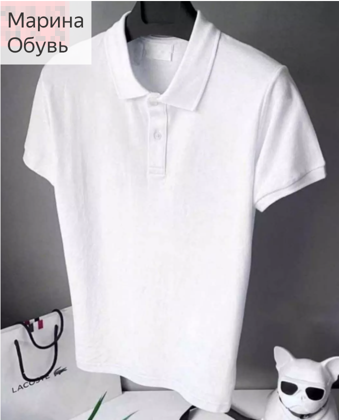 картинка Футболка поло от магазина Одежда+