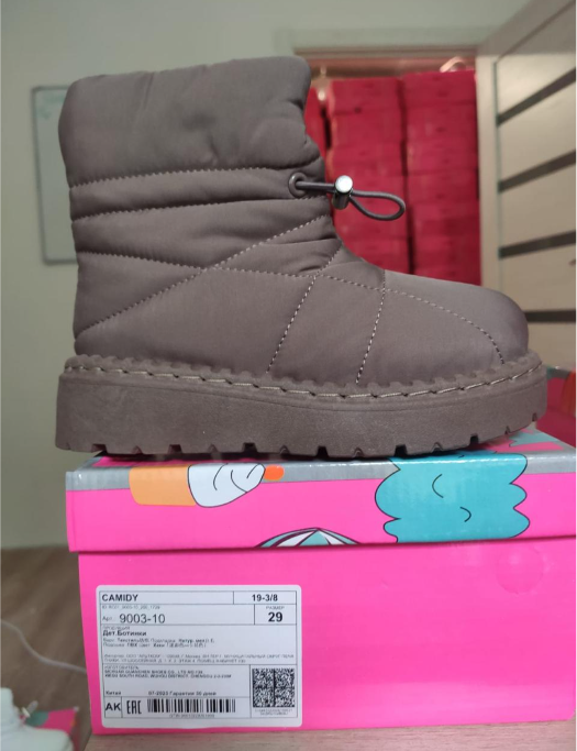 фото зимние угги для девочек оптом