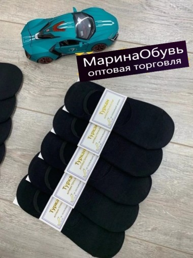 картинка Носки размер 41-47 от магазина Одежда+